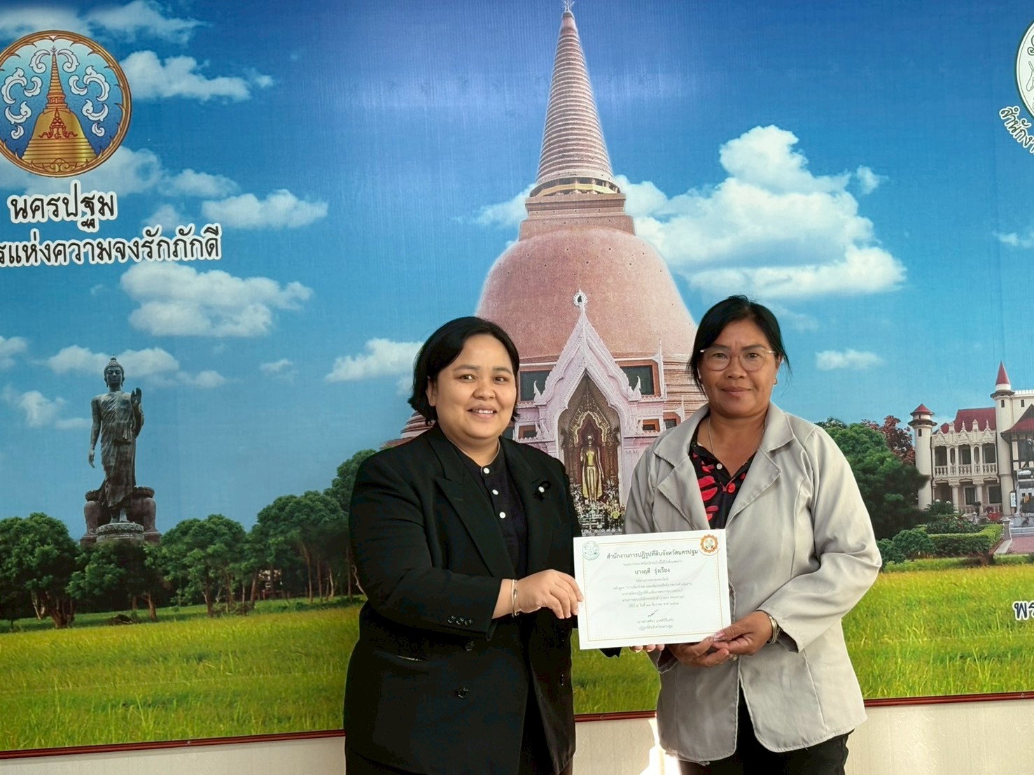 title - โครงการฝึกอบรมเชิงปฏิบัติการหลักสูตร “การเพิ่มทักษะ และเพิ่มประสิทธิภาพการดำเนินงาน อาสาสมัครปฏิรูปที่ดินเพื่อเกษตรกรรม (อสปก.)”